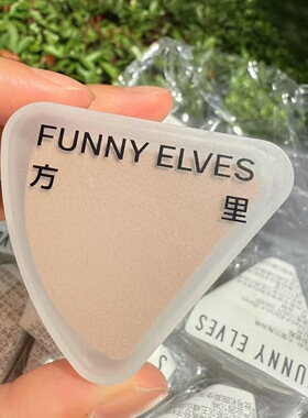 方里三角海绵美妆蛋服帖遮瑕