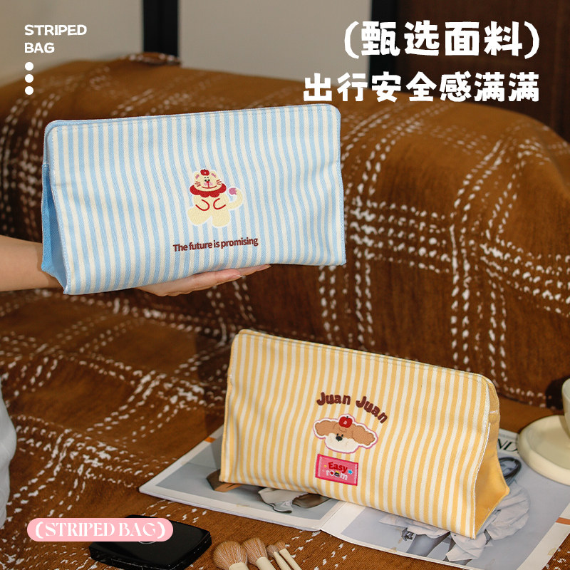 吹风机收纳包旅行便捷式大容量可爱卡通卷发棒直板夹保护套防尘袋