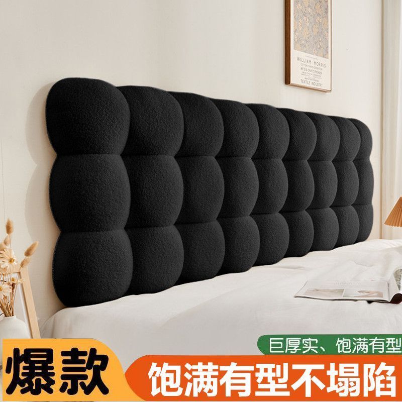 奶油泰迪绒床头靠垫新款榻榻米靠背靠枕卧室雪球2026软包加厚