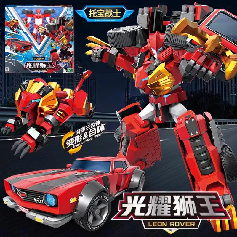 托宝战士光耀狮王之银河侦探4第四季变形玩具合体机器人拖宝兄弟