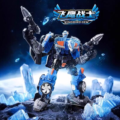 咖宝车神飞鹰战士变形汽车机器人