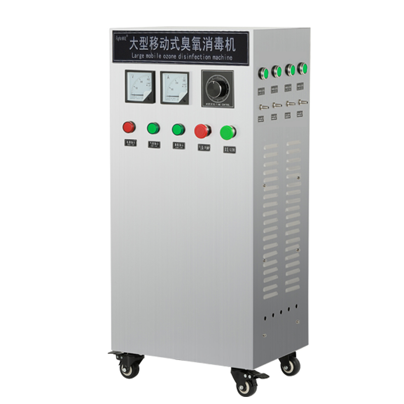 大型移动式臭氧发生器食品厂