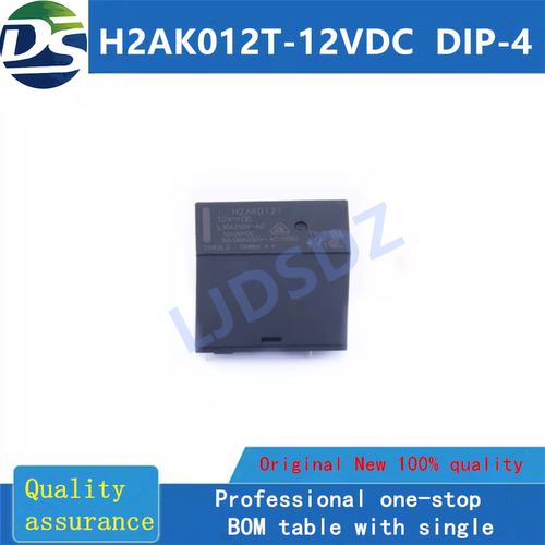 H2AK012T-12VDC DIP 全新原装 房间现货