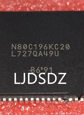 EN80C196KC20  PLCC  全新原装 房间现货