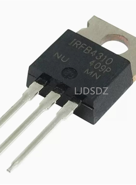 IRFB4310PBF  全新原装 房间现货