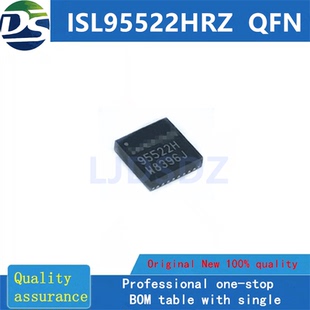 ISL95522HRZ  QFN  全新原装 房间现货