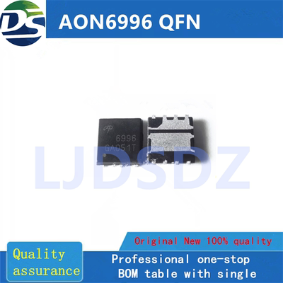 AON6996 QFN 全新原装 房间现货