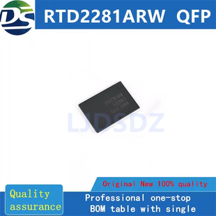 RTD2281ARW  QFP  全新原装 房间现货