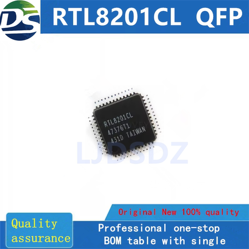 RTL8201FR  QFP  全新原装 房间现货