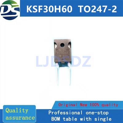 KSF30H60  TO247-2  全新原装 房间现货