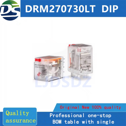 原装正品DRM270730LT魏德米勒继电器 220V