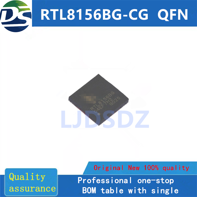 RTL8156BG-CG  QFN  全新原装 房间现货