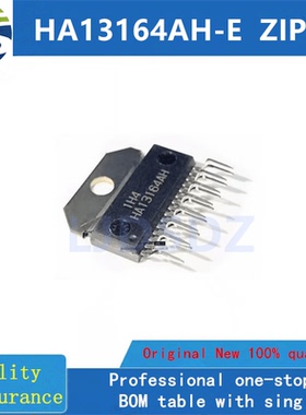 HA13164AH-E   ZIP15 全新原装 房间现货