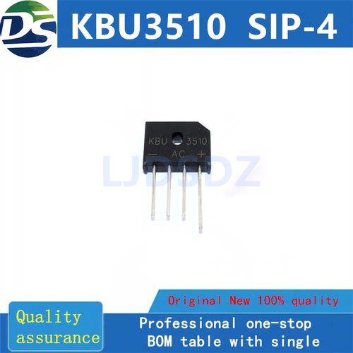 全新原装KBU3510SIP-4房间现货