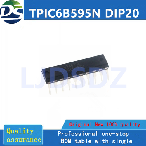 TPIC6B595N  DIP20 全新原装 房间现货