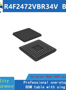 R4F2472VBR34V  BGA 全新原装 房间现货