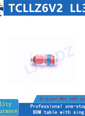 TCLLZ6V2   LL34  全新原装 房间现货 100|单