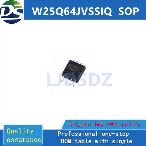 P25Q64SH-SUH-IT  SOP  全新原装 房间现货（10个）