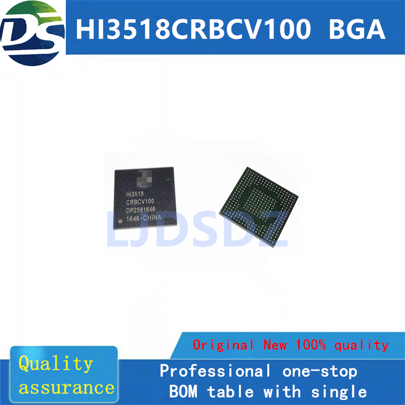 HI3518CRBCV100  BGA 全新原装 房间现货