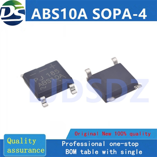 ABS10A  SOPA-4 全新原装 房间现货