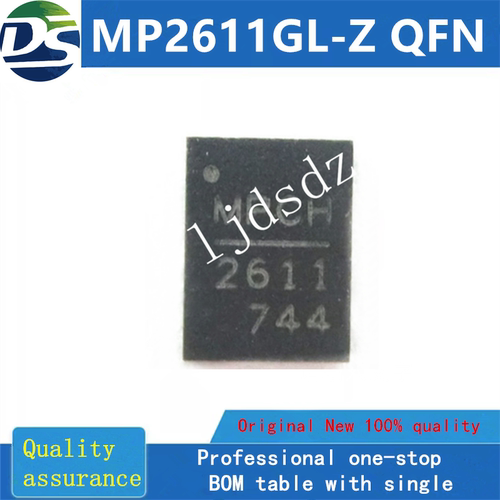 MP2611GL-Z QFN 全新原装 房间现货