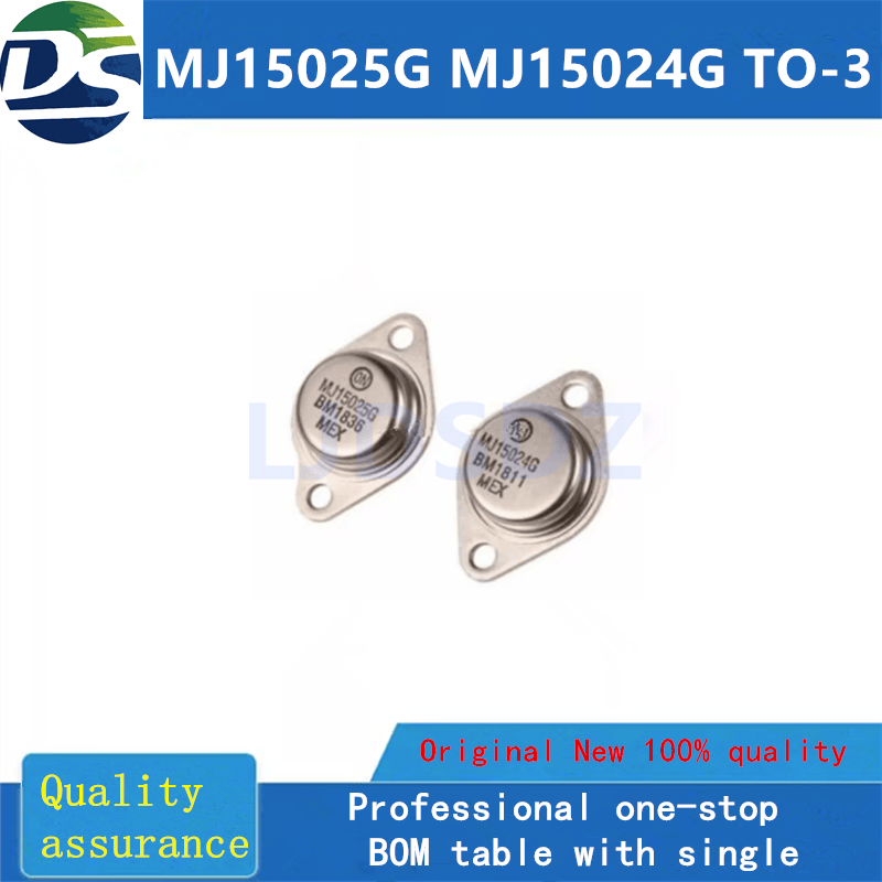 MJ15025G MJ15024G TO-3  全新原装 房间现货