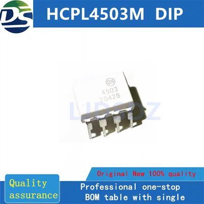 HCPL4503M   DIP  全新原装 房间现货