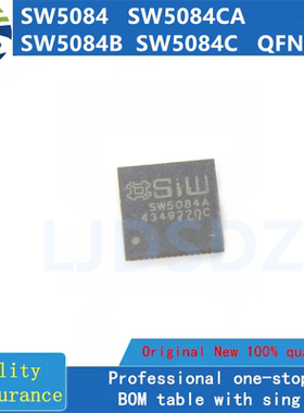 SW5084 SW5084A SW5084B SW5084C QFN 全新原装 房间现货