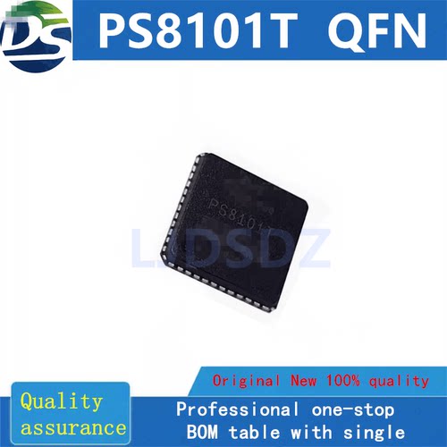 房间现货全新原装PS8101TQFN