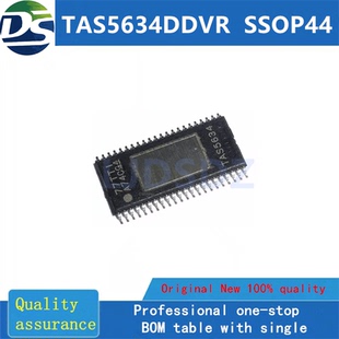 TAS5634 SSOP 全新原装 房间现货