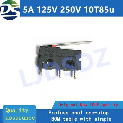 微动开关 限位开关 点动开关 5A 125V 250V 10T85u（10个）