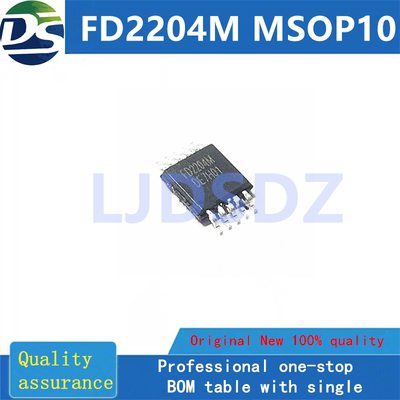 FD2204M MSOP10 全新原装 房间现货