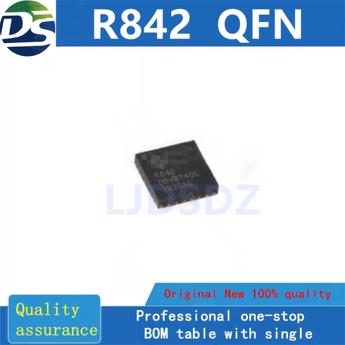 R842  QFN  全新原装 现货库存