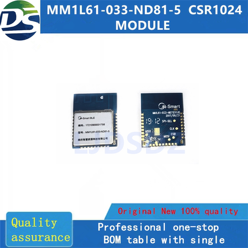 MM1L61-033-ND81-5  CSR1024   全新原装 房间现货