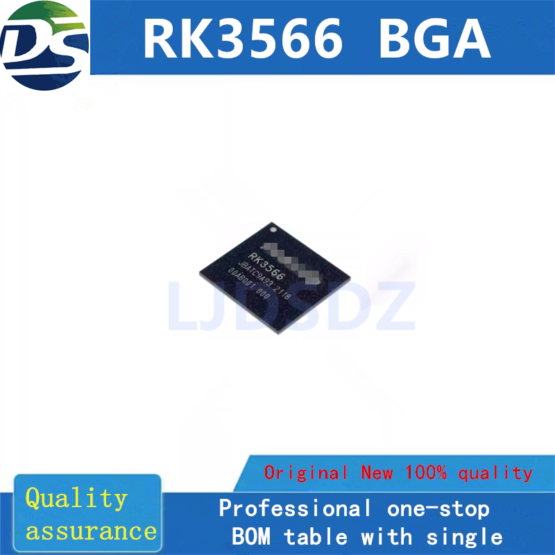 原装正品 RK3566 集成电路 IC芯片 现货供应 ROCKCHIP/瑞芯微图片