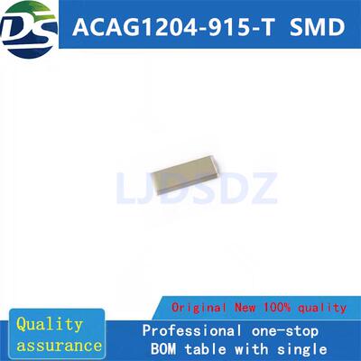 ACAG1204-915-TSMD全新原装
