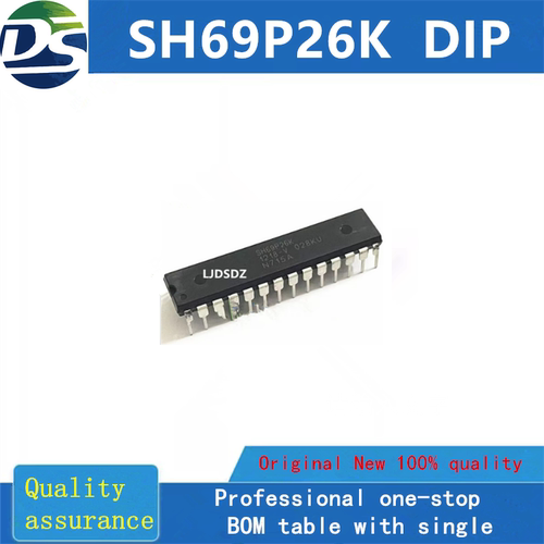 SH69P26K  DIP  现货库存 全新原装