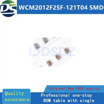 WCM2012F2SF-121T04 SMD全新原装房间现货