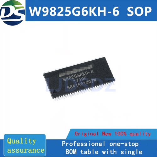 W9825G6KH-6TSOP全新原装