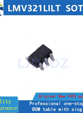 LMV321LILT   SOT23  全新原装 房间现货