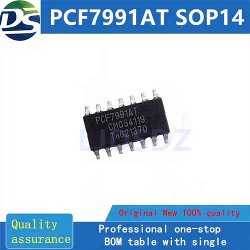 全新原装房间现货PCF7991SOP