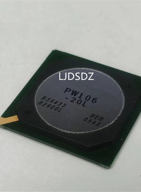 PW106 全新原装  房间现货