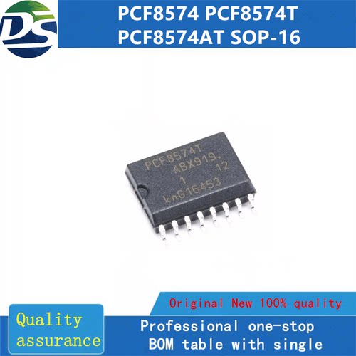 PCF8574PCF8574TPCF8574ATSOP-16