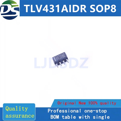 全新原装房间现货TLV431AIDRSOP