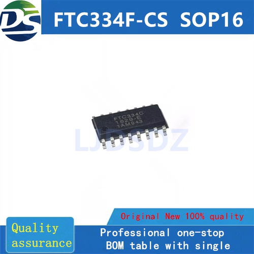 FTC334F-CS  SOP  全新原装 房间现货
