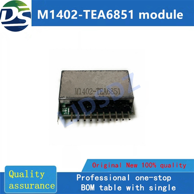 M1402-TEA6851 全新原装模块 房间现货