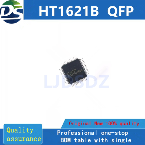 HT1621B  QFP  全新原装 房间现货