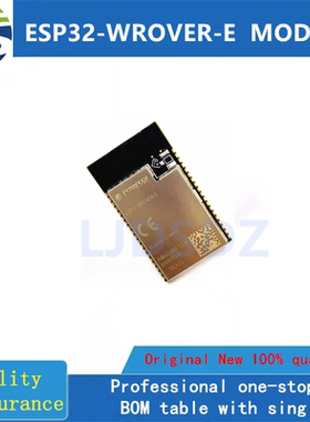 1 PÇS/LOTE  ESP32-WROVER-E   MODULE   NEW  IN  STOCK