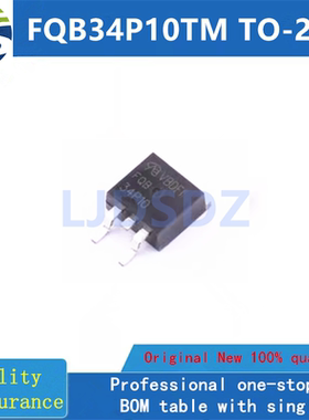 FQB34P10TM  SOT263  全新原装 房间现货