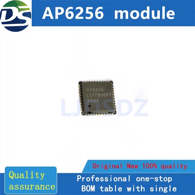 原装现货AP6256蓝牙模块